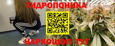 хмурый Волжский