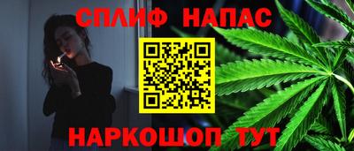 метамфетамин Волжск