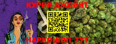 Альфа ПВП Балашиха