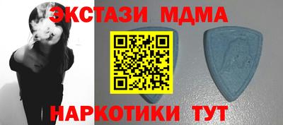 хмурый Волжский
