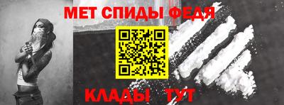 сатива Волгодонск