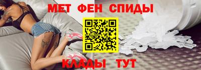 хмурый Волжский