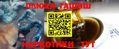 сатива Балаково