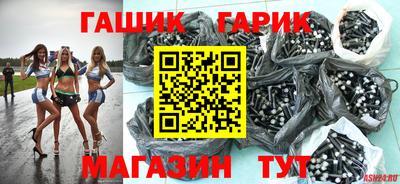 наркотики Балахна