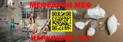 хмурый Волжский