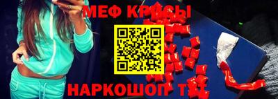 Альфа ПВП Балашиха