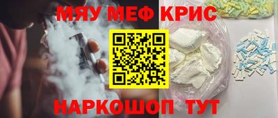 сатива Волгодонск