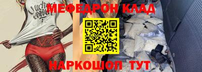 Альфа ПВП Балашиха