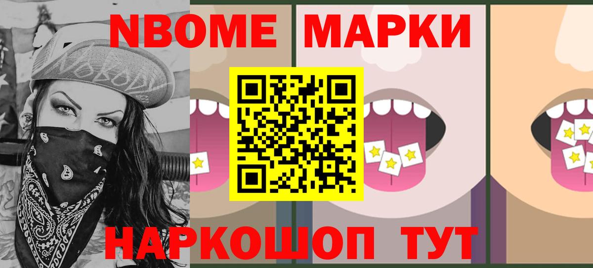 LSD-25 экстази кислота  Заволжье  Лсд 25 экстази  LSD-25 экстази ecstasy 