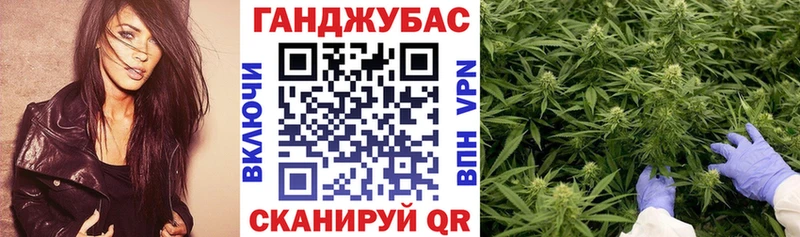 Каннабис AK-47  Заволжье 